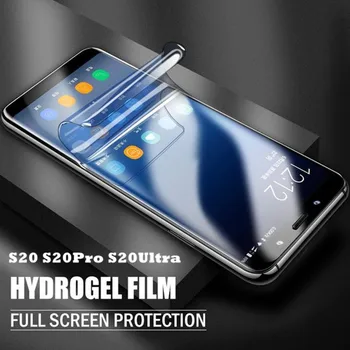 2pcs Hydrogel Screen Protector For Samsung S10 S20 Note10 Plus S20Ultra A71 A51 A80 A50 A70 Screenprotector Film pellicola