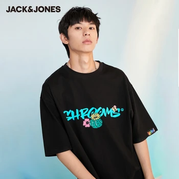 JackJones Moške Bombaž Unisex Ljubimec je Okrogel vratni Izrez, Kratke oplaščeni T-shirt| 22120