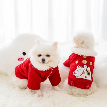 Kitajsko Novo Leto Psa Oblačila Tang Obleko Zimo Pes Plašč, jakno Obleko Mačka Yorkshire Kuža Kostum Toplo Pet Oblačila Oblačila