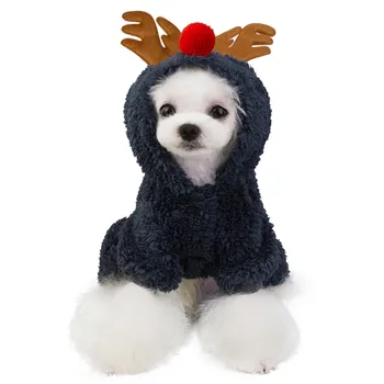 Zimska oblačila za pse, toplo pet plašč plašč francoski buldog chihuahua oblačila kuža, mačka hoodie malih in srednje velikih pes bombaž