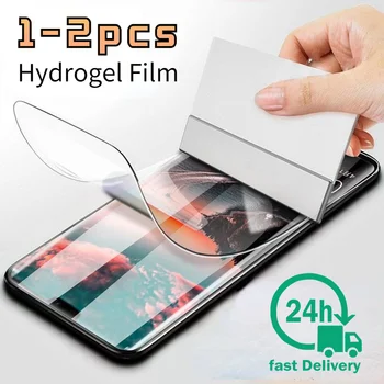 1-2pcs Mehko Hydrogel Film Za Samsung Galaxy j6 j4 plus a7 a8plus Screen Protector For Samsung m21 m30s m31 m10 m11 safty film