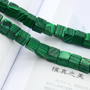 Zelena malahit kvadratni blok obliko 8x8mm svoboden kroglice 15inches DIY trgovini kamen, ki je primerna za ženske, nakit, izdelava