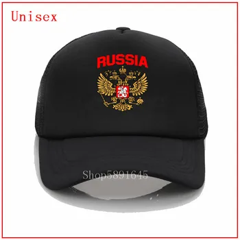 Rusija Dvojni orel Klobuk poletje Vezenje baseball caps ženske, moške kape kape plaži vizir moda priljubljena skp trendy pop skp