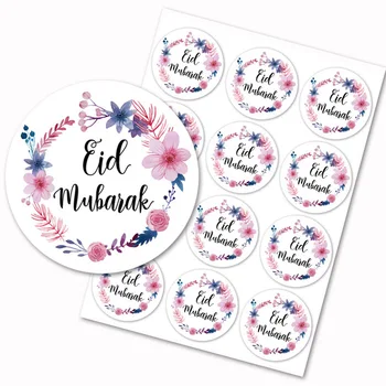 120pcs EID Mubarak Papir, Nalepke, Etikete Islamskih Islamski Ramadana Dekor Rože, Sladkarije Darilo Polje Nalepke Za Eid Darila Pakiranje Dekor
