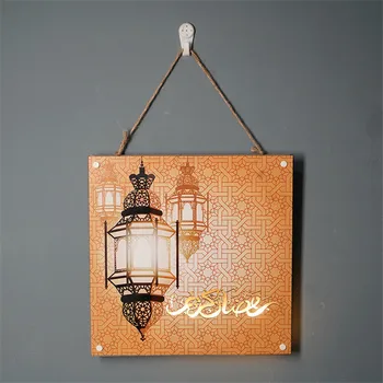 Ramadana Okraski Obrti LED Freske Obešanje Slik Palace Luč Eid Mubarak Stenski Okras Islamske Muslimanska Stranka Dekor