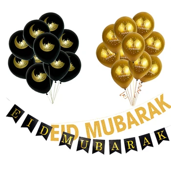 EID Mubarak balon banner Ramadana dekoracijo za dom Zlato trebušaste Islam znak Visi bunting globos Eid al-fitr Kareem dekor