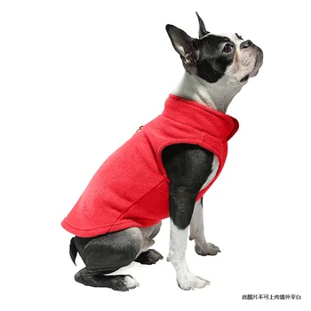 Pet oblačila-bisage, plašči za hišne živali, pes majice pes zagotavlja pes jopiči psiček obleko кофта для собак ropa perros pequeños ubranka dla psa