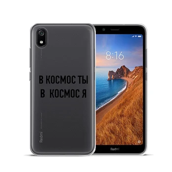Ruski Ponudbo Slogan Črke Silikonsko Ohišje Za Coque Xiaomi Mi A1 A2 Mi 8 Pro Redmi 5 Plus Opomba 10 8 7 4 4 5 6 Pro Mehko Pokrov