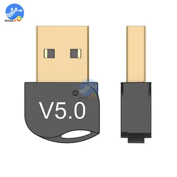 USB Bluetooth 5.0 Adapter Stereo Audio Sprejemnik Brezžični Ključ Oddajnik Bluetooth Sprejemnik za TV, Računalnik, Prenosnik