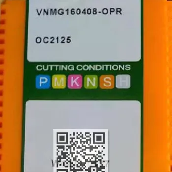 OKE VNMG160408-OPR OC2125 VNMG CNC karbida vstavi 10PCS/BOX