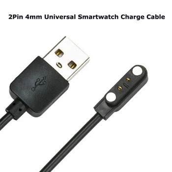 2Pin 4 mm Močan Magnetni Naboj Kabla USB, Polnjenje Linija Kabel Vrv Črno Bele Barve Za Pametne Ure 99% Univerzalni