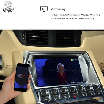 Brezžični CarPlay Android Auto Natikanje za Lamborghini Aventador 11-16 Modeli Zrcaljenje Povezavo Google Pomočnik Airplay Siri Contr