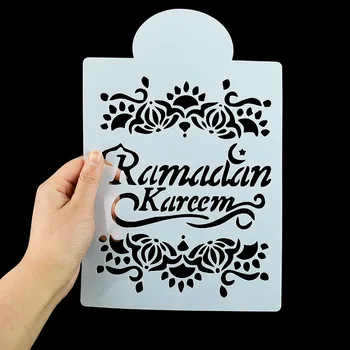 1pc Ramadana Kareem Spray Matrice Rojstnodnevno Torto Plesni Okrasitev Orodja Eid Mubarak Muslimanskih Islamske DIY Festival Stranka Dekoracijo